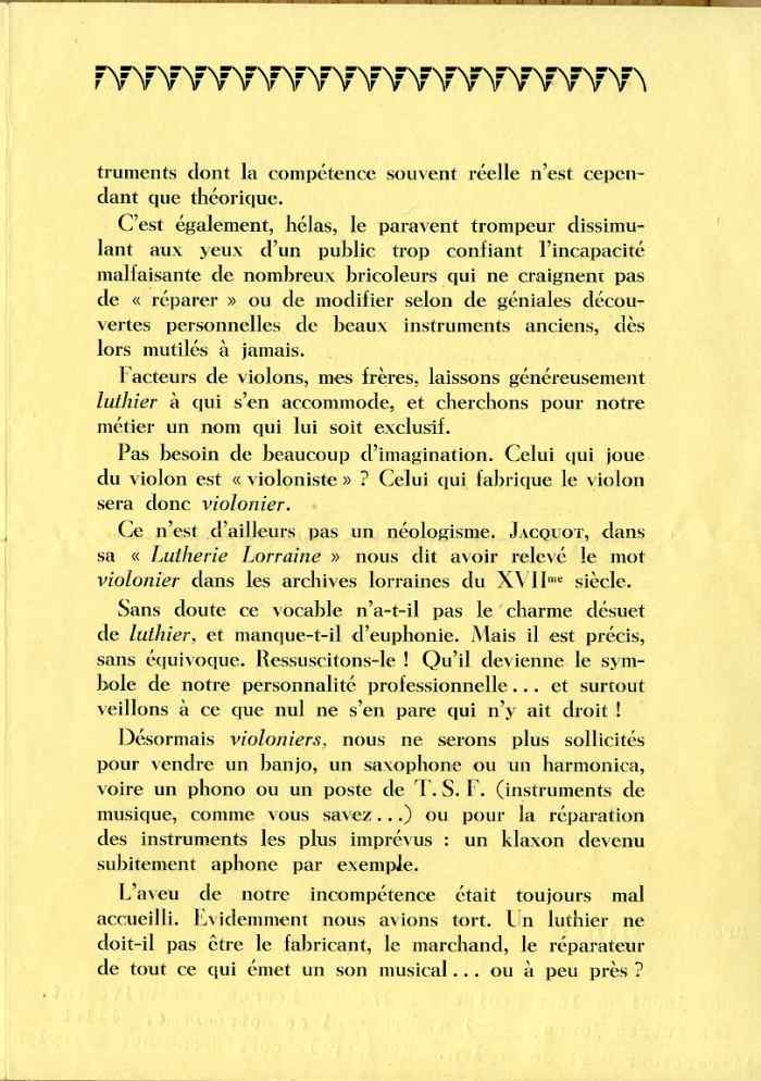 "Le métier sans nom" de Lucien Schmitt.